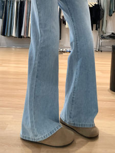Light Wash Denim Bell Bottom Wide Leg Jeans Loose Fit High Waist Long Taper for Pearbody Reshaped Ruman Breathed in Jeans