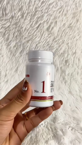 Rabbit gold ลดกรดไหลย้อน ช่วยย่อยอาหาร ช่วยขับถ่าย สูตร1