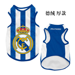 Real Madrid Football Fan Pet Vest Polyester Fiber Casual Style Dog Pet Clothing for Small Medium Large Dogs And Cats