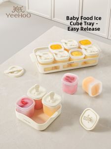 YeeHoO KIDS | Silicone Separate Storage Box For Baby Food