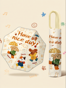 QU RAN | Safe Light Portable Childrens Umbrella