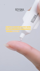 SEYOUL SOS Brightening Ampoule – 15 Days Brightening & Repair Care Niacinamide + Fermented Collagen 2ml x 15
