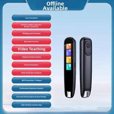 Multifunctional Learning Pen Dictionary Translation