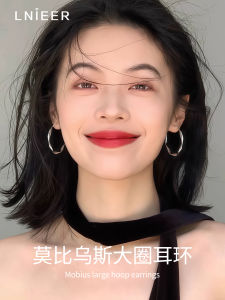 925 Sterling Silver Large round Hoops Earrings Fashionable Simple Circle Stud Earrings Womens Jewelry Fresh Outlined Design