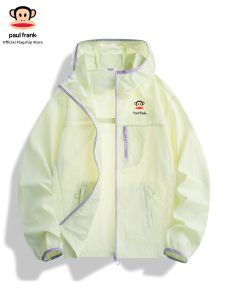 Paul Frank | Dopamine Ice Silk Sun Protection Jacket Thin Style Hooded Couple