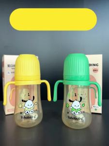 YAHABABY ขวดนม ปลอด BPA  ป้องกันท้องอืด PP 3 ใน 1 ขวดนมเด็ก จับถอดล้างง่าย ทนร้อน120°C ใช้ดื่มนม-น้ำ ขวดนมปากกว้าง 300ml 6M＋