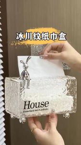 New Acrylic Tissue Box Living Room Office Bathroom Paper Drawer Wall Hanging Dual Purpose
