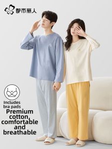 Cotton Spring Summer Pajamas