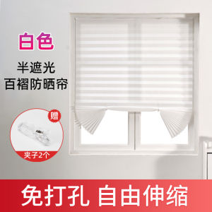 Heat Insulation Film Sun Protection Glass Sticker Privacy Screen Balcony Full Light Blocking Sunshade Board Conservatory Curtain