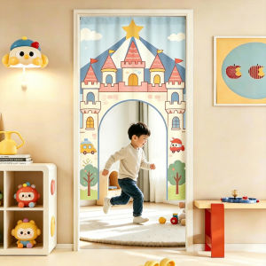 YINSHANG | Cartoon Shaped Privacy Curtain