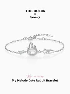 Tide color | Elegant Womens Silver Bracelet Gift
