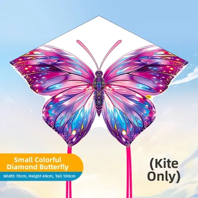 XIAOYAOJIN YANGGE | Child & Adult Friendly Easy Fly High-End Kite