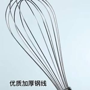 8"10"12" Egg Whisk Stainless Steel Kitchen Wire Balloon Whisk Milk Cream Butter Beater Mixer Manual Stirring Baking Mixing Tools