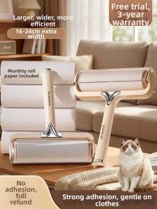 youqin | Peelable Dust & Hair Removal Roller