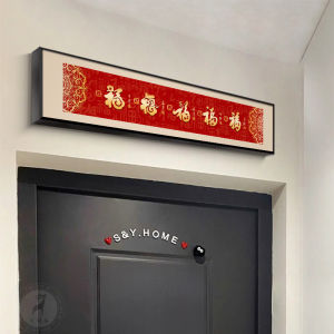 Modern Decorative Painting Happiness Entering Home Entrance Hall Living Room Festive Five Fortunes Arrival Metal Framed Artwork