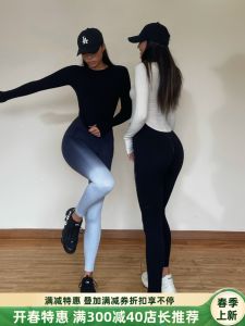 Akiyo Autumn and Winter Sports Tops Womens with Chest Pad Workout Clothes Nude Feel Running Long Sleeve Skinny Slimming Breathable Yoga