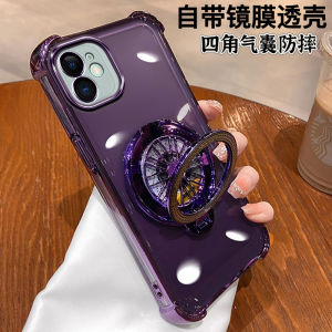 Apple iPhone 11 pro Max Soft Shell Case with Stand Anti-Fall Full Lens Coverage Protective Cover for Men And Women New Model