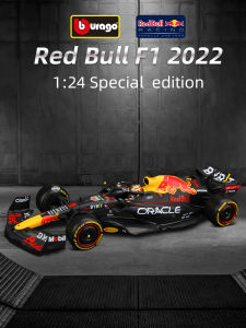 Bburago | F1 Racing Model 1:24