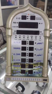 4008 Azan Prayer Clock – Auto Singapore Prayer Times | Singapore Azan
