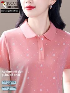 TUCANO | Breathable Short Sleeve T-Shirt with Peter Pan Collar and Star Pattern for Women