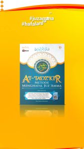 JUZ AMMA [HARDCOVER] At-Tadzkir - Metode Hafalan Juz Amma [ORIGINAL PENERBIT]