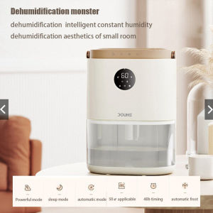 【 Xiaomi Douhe】ห้องนั่งเล่นในครัวเรือนเครื่องลดความชื้นอัจฉริยะเครื่องลดความชื้นในห้องนอนเป่าแห้ง8-48hrs สำนักงานลดความชื้น50ตร. ม. DH-CS02