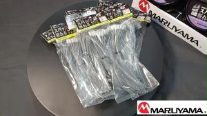 เอ็นตัดหญ้า maruyama เอ็นหัวหมุด สำหรับจานเอ็น