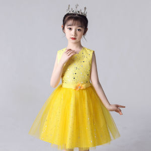 ชุดการแสดงสีเหลืองทองสำหรับเด็ก ชุดเต้นรำ ชุดการแสดง เสื้อผ้าเด็ก ชุดนักเรียนประถมศึกษา ชุดการแสดง ชุดฤดูร้อน