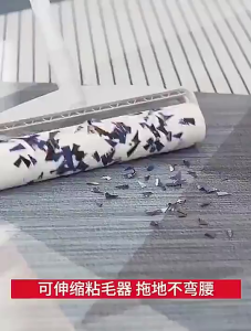 ลูกกลิ้งเก็บฝุ่น ลูกกลิ้งดักฝุ่น ที่กลิ้งกำจัดฝุ่นแบบยาว ด้ามจับปรับความยาวได้ 24CM ลูกกลิ้งเก็บฝุ่น แข็งแรงและทนทาน