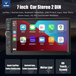 【Local Delivery】ESSGOO Car Radio 2Din Universal 7inch HD IOS/Android Mirrorlink Car MP5 Multimedia Player Touch Screen Stereo Bluetooth USB/TF/FM suppose Backup Camera Monitor MP5 Players Head Unit