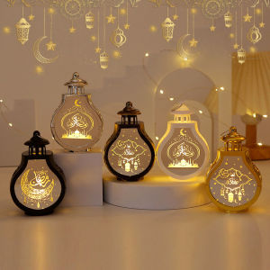 Ramadan Led Lantern Light Eid Mubarak Home Decoration Star Moon Ornaments 2025 Islamic Muslim Party Supplies Eid Al-Fitr Gifts