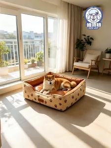 New Pet | Waterproof Non-stick Pet Bed Small Dogs 4 Seasons Removable