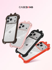 Casebang | Interchangeable Back Panel Clear Phone Case for iPhone 18