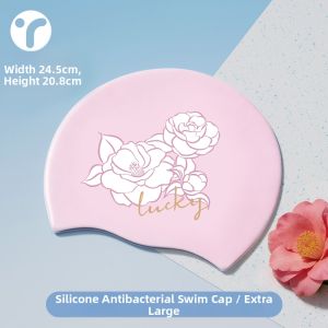 INRT | Long Hair Suitable No Tightness Silicone Waterproof Swim Cap
