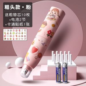 Deli ยางลบไฟฟ้ายางลบไร้เศษสะอาดสำหรับนักเรียนไม่ทิ้งรอยเครื่องเขียนสิ่งประดิษฐ์วิเศษใช้สำหรับหนังภาพอัตโนมัติสำหรับเด็ก