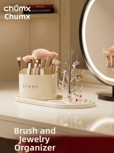 CHUMX | Rotatable Large Capacity Make-up Brush Organizer