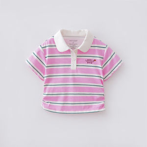Marc&Janie | Cool Striped Ruffle Polo Shirt