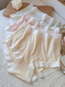 Quần Lót Cotton Cạp Cao Cho Bà Bầu Quần Lót Chống Khuẩn Mỏng Cho Giai Đoạn Giữa Và Sau Của Thai Kỳ Quần Lót Thoải Mái Cho Phụ Nữ Mang Thai