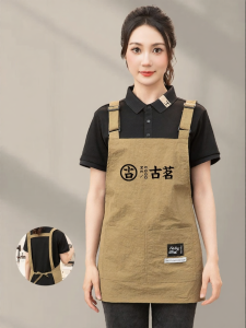 JIEXINYANG | Customizable Printing Light Thin Kitchen Apron for Small People