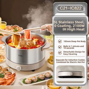 Supor | IH Heating 0 Coating Stainless Steel Detachable Multi-functional Electric Hot Pot
