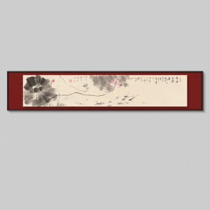 New Chinese Style Tea Restaurant Decorative Painting Forest And Mountain Scene Office Living Room Background Wall Horizontal Banner