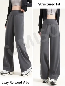 UMISO Women Straight-Leg Sweatpants High Waist Loose Yoga Pants with Hidden Back Pocket Fitness Running Sport Leggings