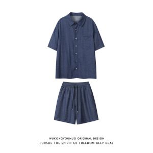 WUKONGYOUHUO | Bộ Đồ Jean Phong Cách Thoáng Khí