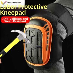 YUYOU | Kneeling Protection Wear-Resistant Reinforced Knee Pads