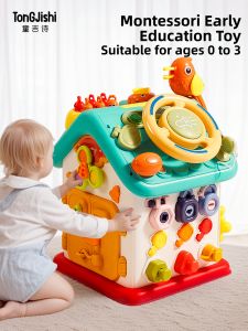 TonGJishi | Busy Board Montessori Educational Toy Develops Fine Motor Skills
