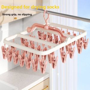 Jiaxun | Multipurpose Clothes Hanger with Multiple Clips