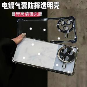 Transparent Electroplated Phone Case for Xiaomi Redmi K80/K80Pro Full Lens Protection Shockproof Gradient Glitter Anti-Fall