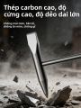 LASH | Công Cụ Xây Dựng Búa Lò xo Chống Rung. 