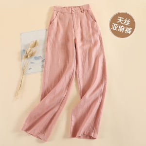 กางเกงขายาวทรงหลวมเอวสูง ผ้าลินินผสมอะซิเตท สีดำ ทรงตรง กางเกงขายาวทรงสลิมฟิต ทรงเก้าส่วน แฟชั่นฤดูใบไม้ผลิ