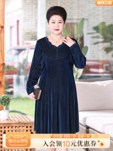 Chic Velvet Autumn Dress for Older Women Plump Mom Beautiful Golden Velvet 40 Years Old Fashionable Mid-Aged And Elderly Womens Dress